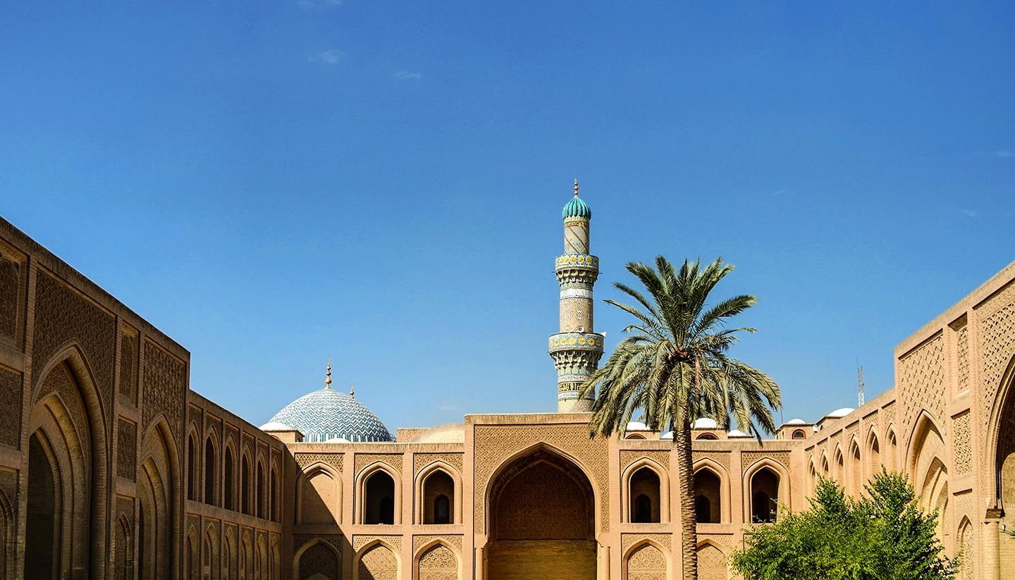 Iraqile Social Trends : Iraq