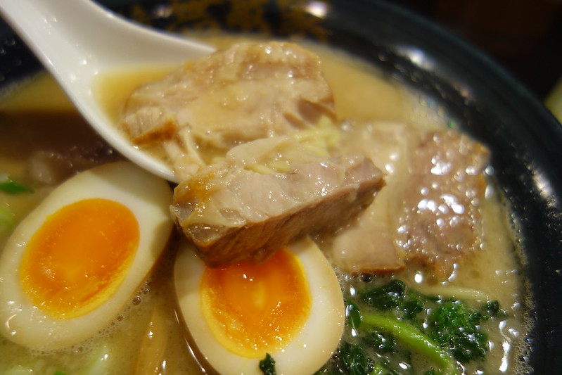 Mutekiya, Ikebukuro, Tokyo Image