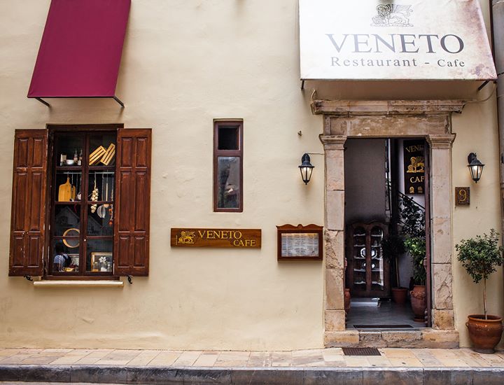 New Veneto Restaurant Image