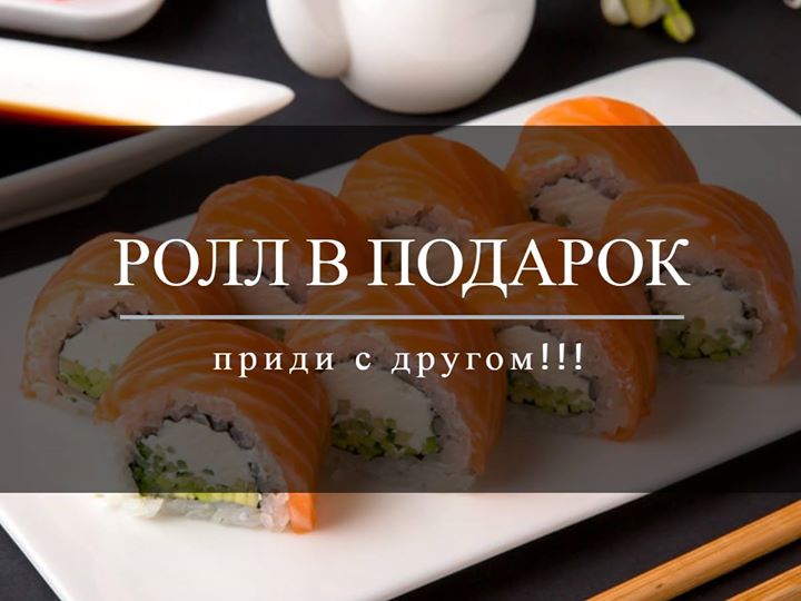 Yaposha.MD Cafe Image