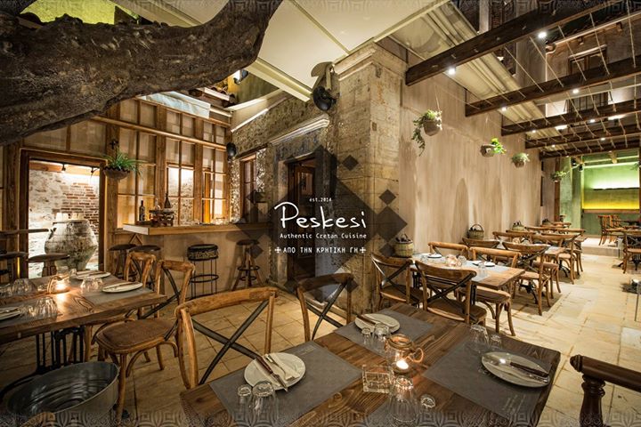 Peskesi Image