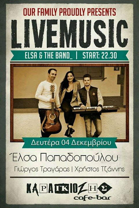 Karagiozis Bar (Lemnos-Greece) Image