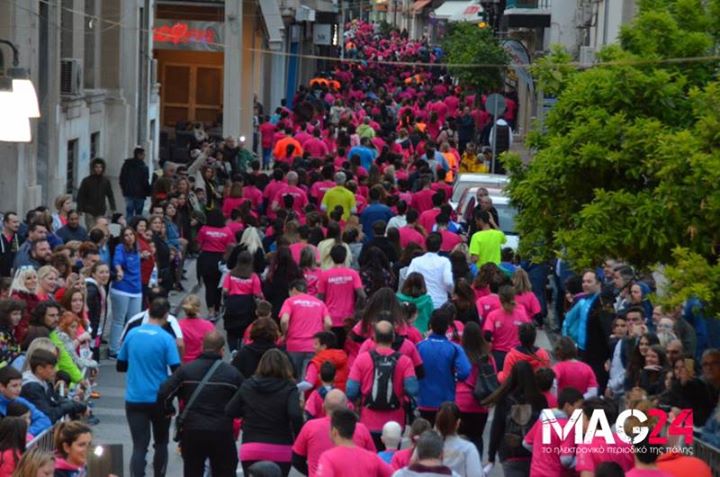 Lamia Run Festival Image