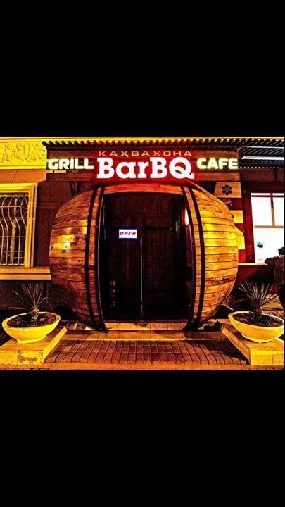 Grill Bar BQ Cafe Image