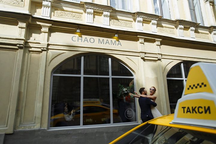 Chao, Mama Hotel Image