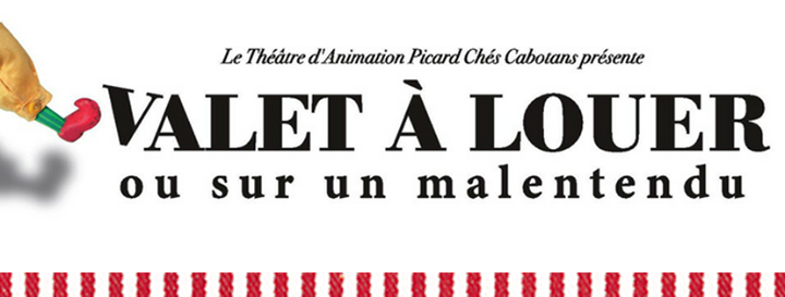 Théâtre de Marionnettes Chés Cabotans d'Amiens Image