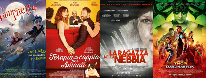Cinema Adriano Image