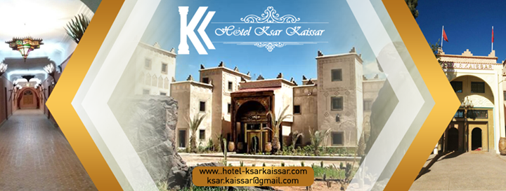 Village Touristique Ksar Kaissar Image