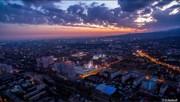 MEGA Center Kazakhstan Image