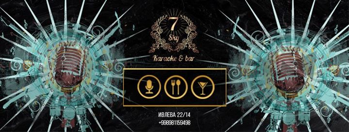 7SKY Karaoke & Bar Image