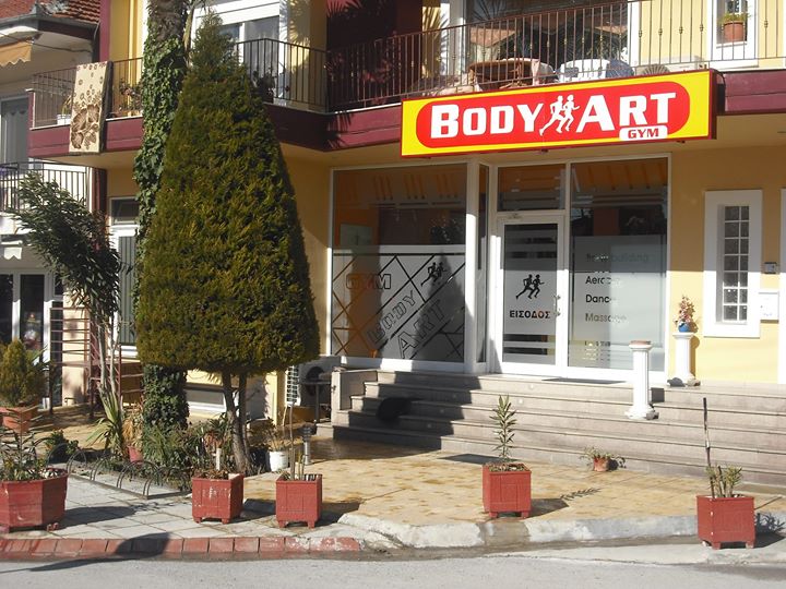 BODY ART GYM Image