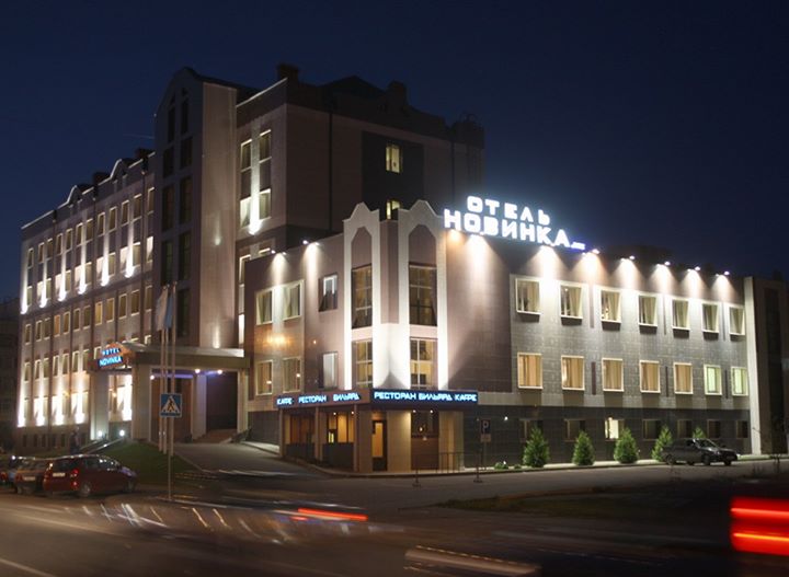 Hotel Novinka Kazan Image
