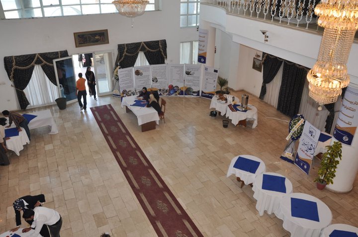 فندق جراند بالاس Grand Palace Hotel Image