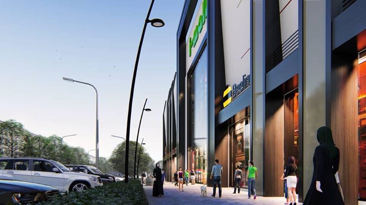 I-Mall Image