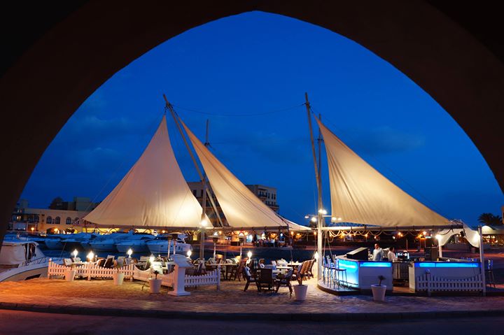 Maritim Restaurant - El Gouna Image