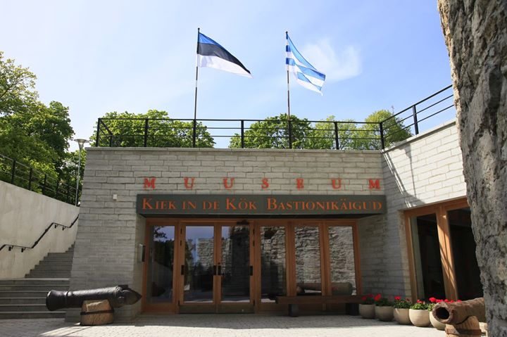 Muuseum Kiek in de Kök ja Bastionikäigud Image