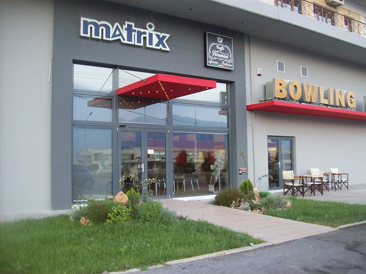 MATRIX BOWLING Image