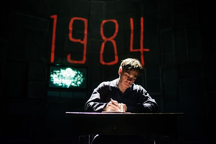 Torshovteatret Image