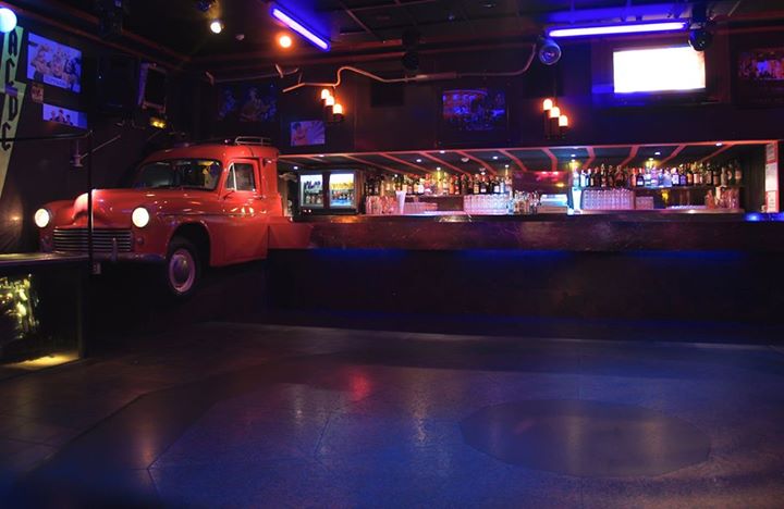 Discoteca Romero Image