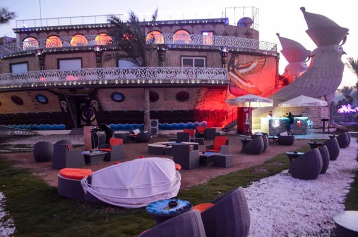 Pandora Club Boat Image