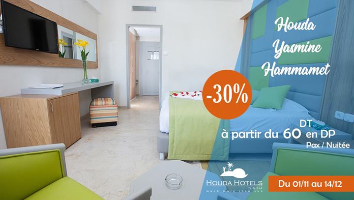 Houda hotels tunisia Image