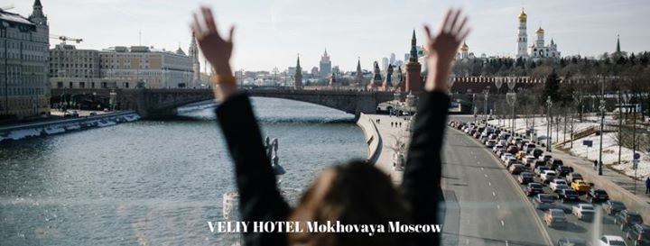 VELIY HOTEL Mokhovaya Moscow Image