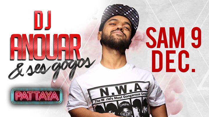 Discotheque le nautilus Image