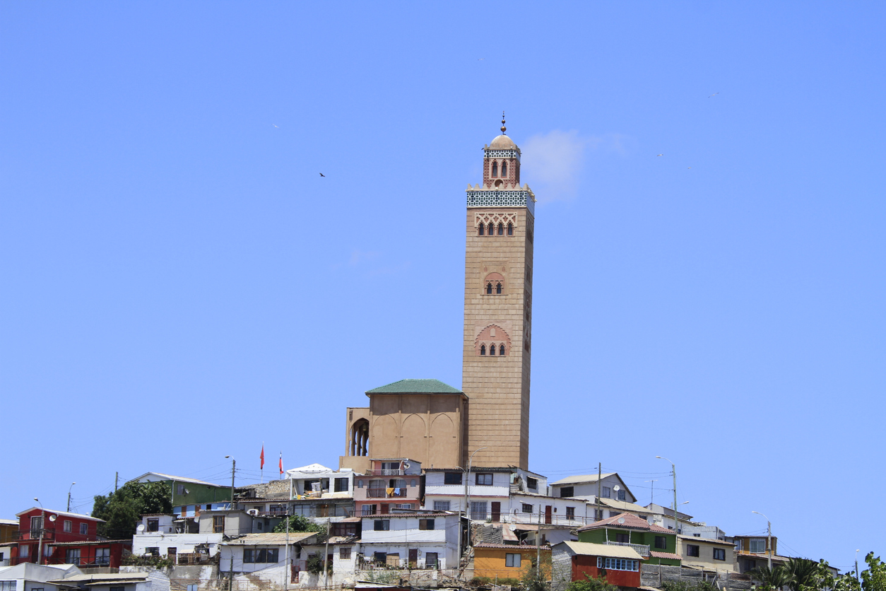 Mohammed VI Center Mosque, Coquimbo Image