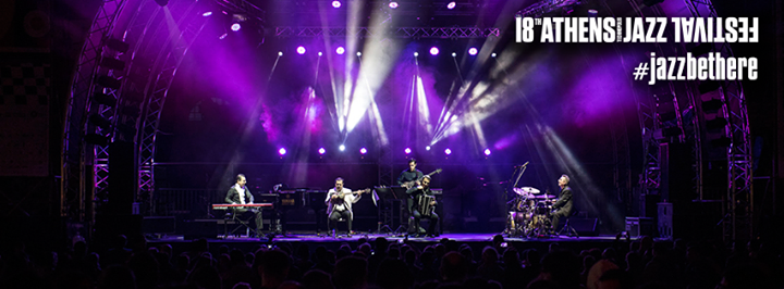 Athens Technopolis Jazz Festival Image