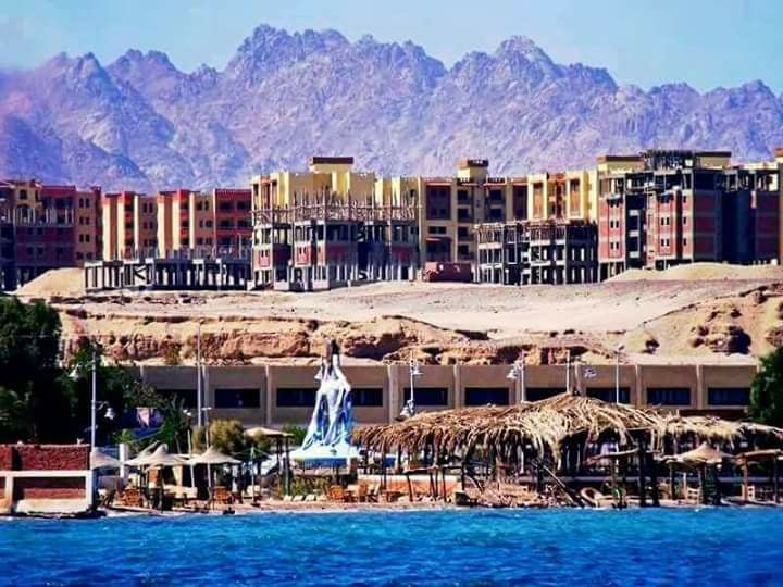 Grand Bazaar Safaga Image