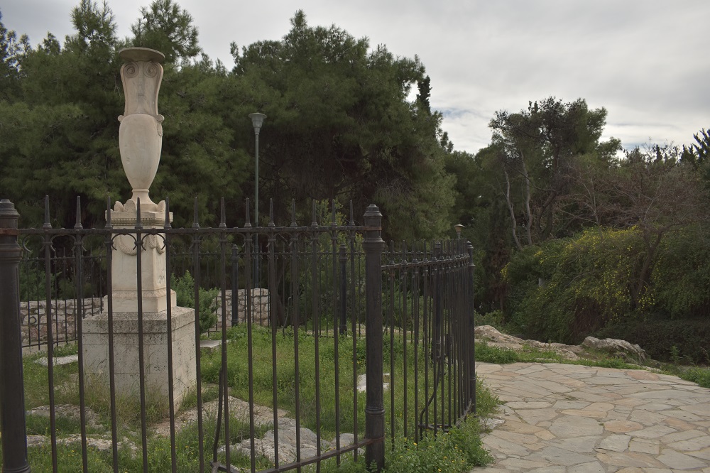 Ippie Kolonos Park Image