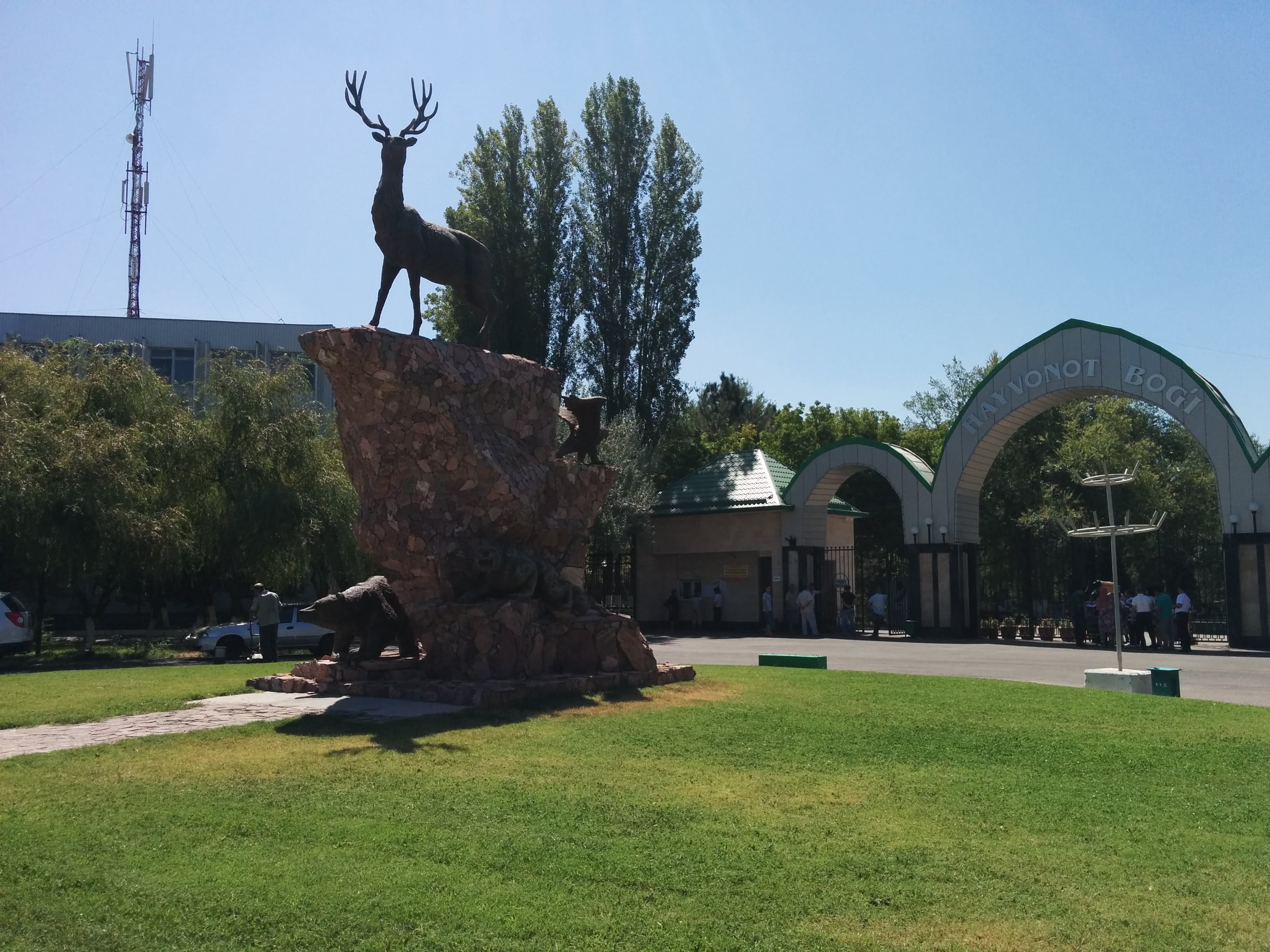 Tashkent Zoo Image