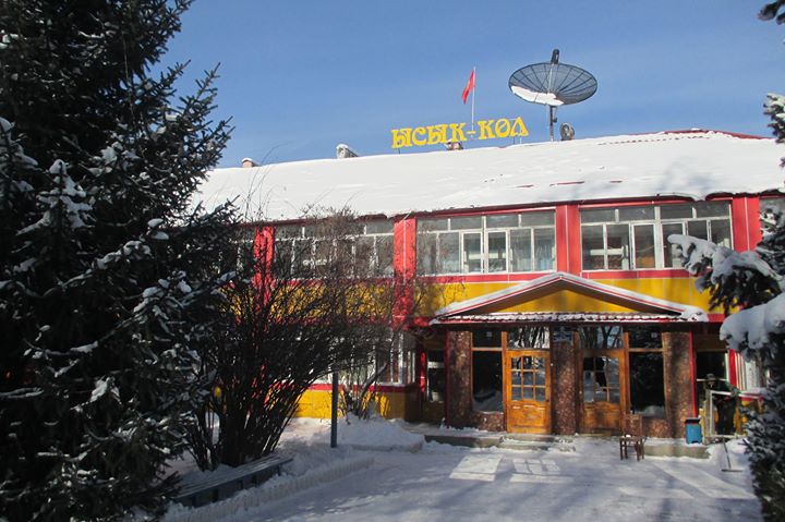 Hotel Issykkul Karakol Image