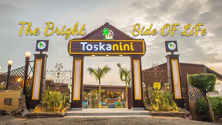 Toskanini Image