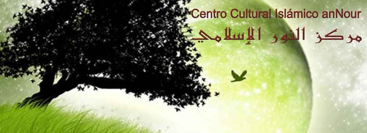 Centro Cultural Islámico an Nour Image