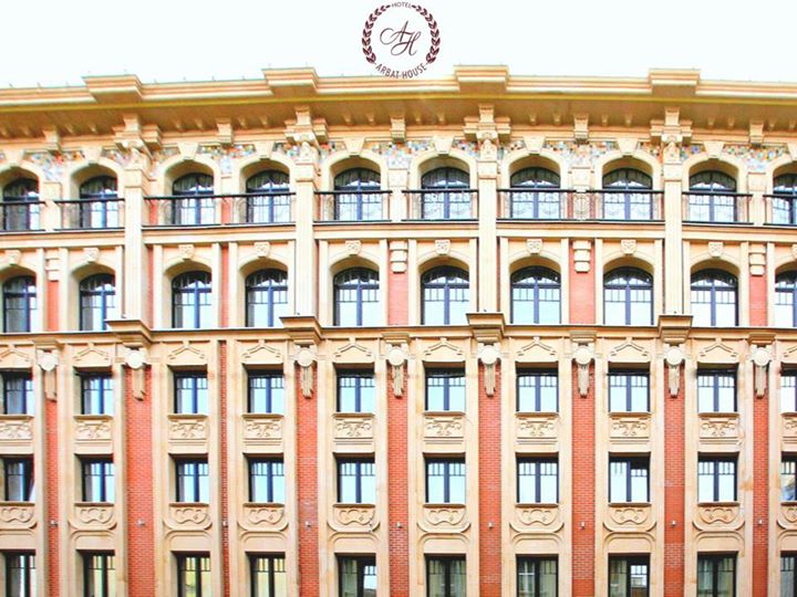 Hotel Arbat House Moscow Image
