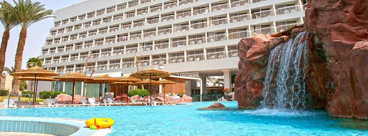 Leonardo Plaza Eilat - לאונרדו פלאזה אילת Image