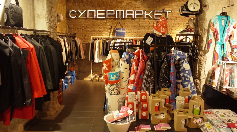 Supermarket Concept Store Image