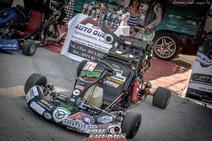 DRAGSTER 0- 400 KART ZX 12R Image