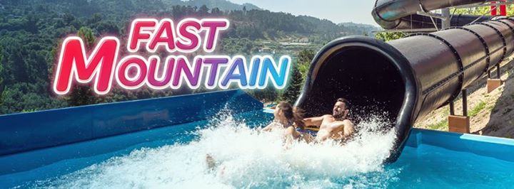 Parque Aquático Amarante Image