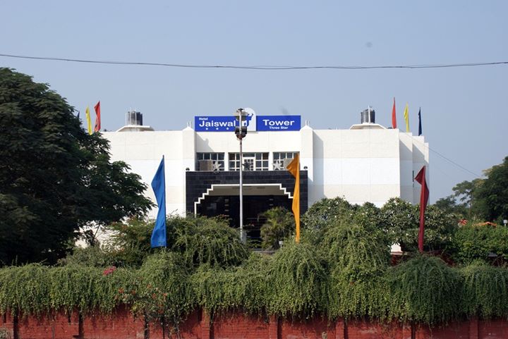 Hotel Jaiswal Tower, Orai Image