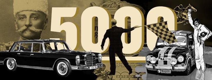 Muzej Automobila Beograd / Auto Museum Belgrade Image