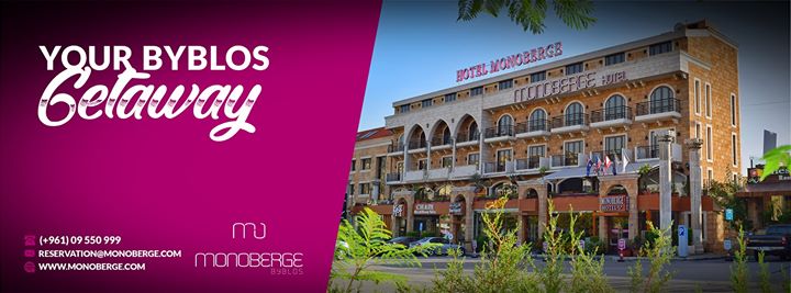 Monoberge Byblos Image