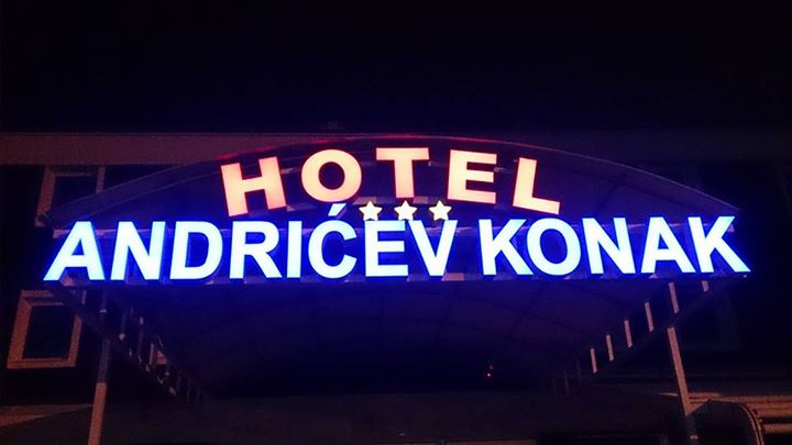 Hotel Andrićev Konak Image