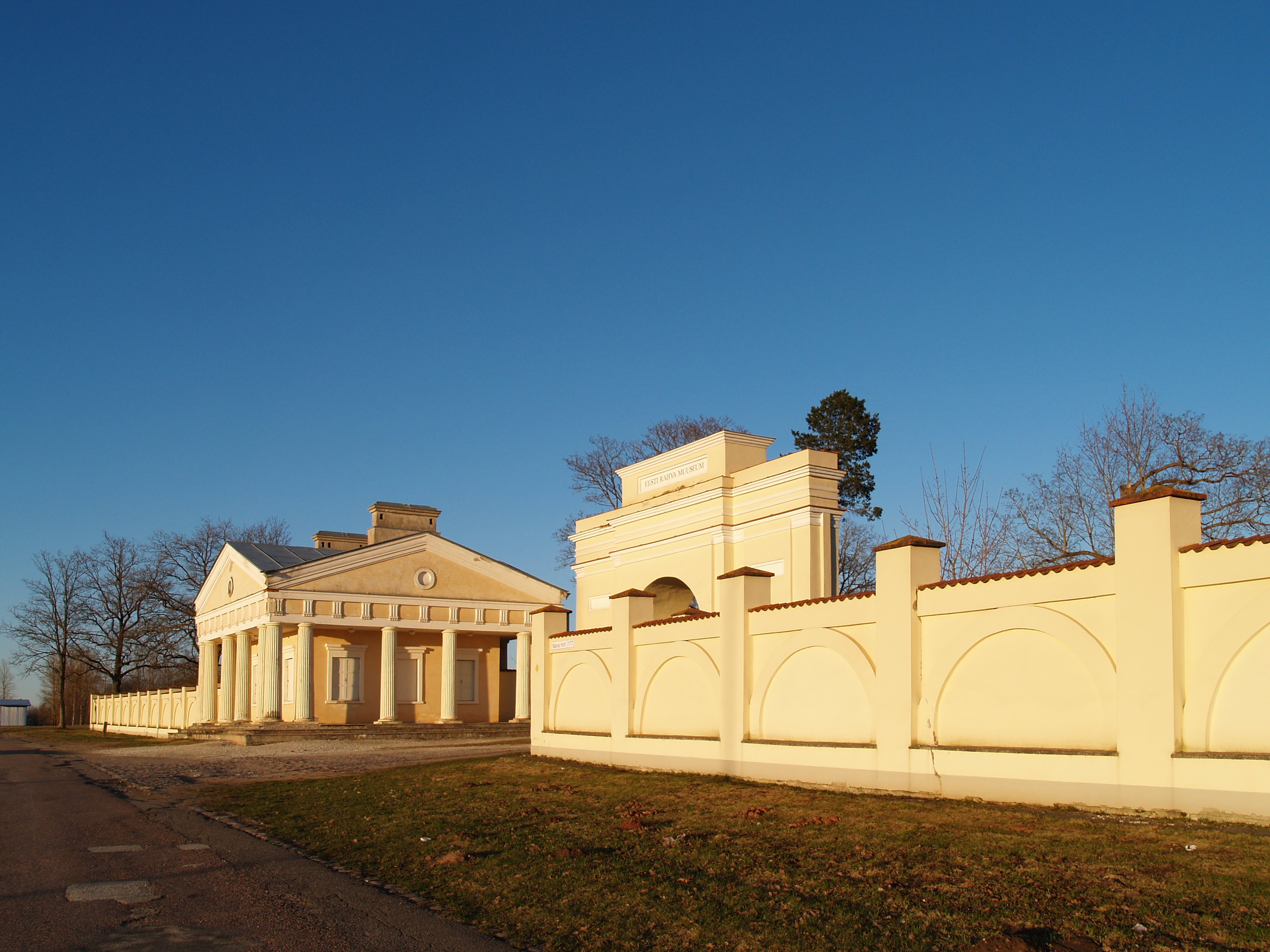 Raadi Manor Park Image