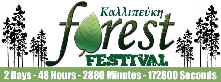 FOREST FESTIVAL '' Kallipefki '' Image