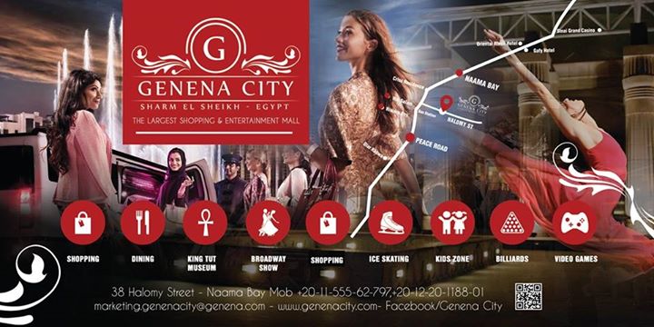 Genena City Image