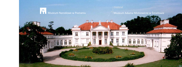 Muzeum Adama Mickiewicza w Śmiełowie Image