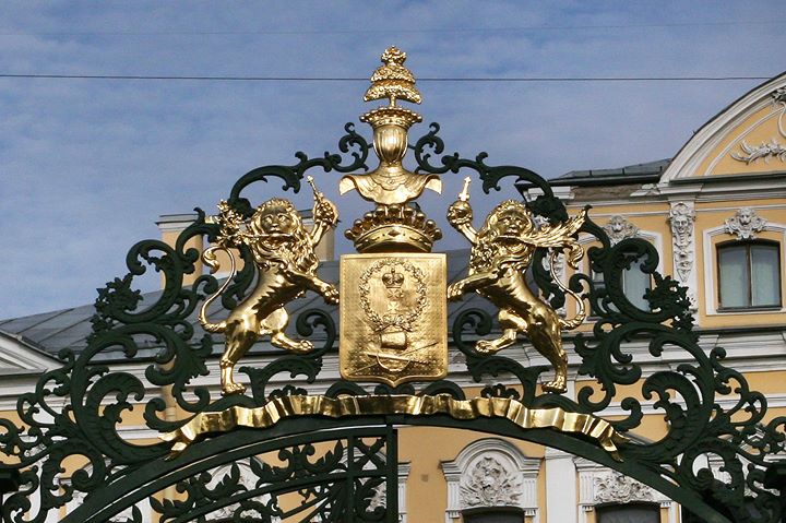 Шереметевский дворец. Музей музыки. Image