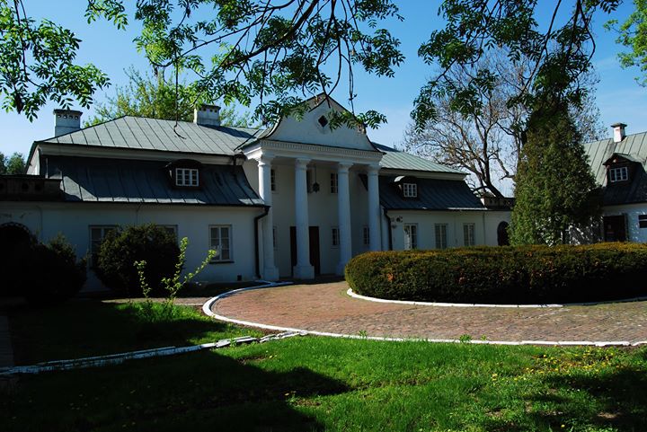Muzeum im. ks. Stanisława Staszica w Hrubieszowie Image